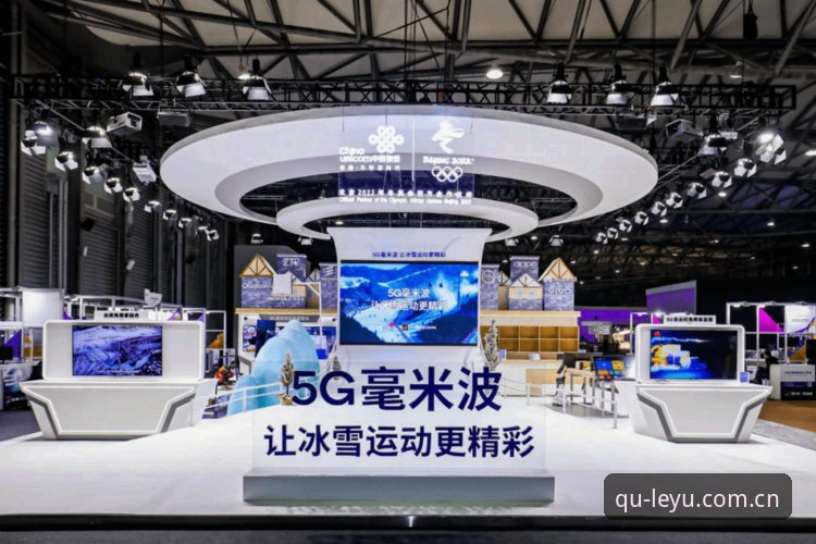 LEYU体育平台 乐鱼体育最新动态:v3.0.1版本上线,数据追踪与多平台观赛体验全面升级